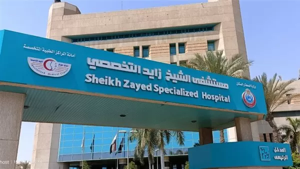 مستشفى زايد التخصصي اطلق خدمات جديدة للتخاطب والتأهيل للأطفال وكبار السن