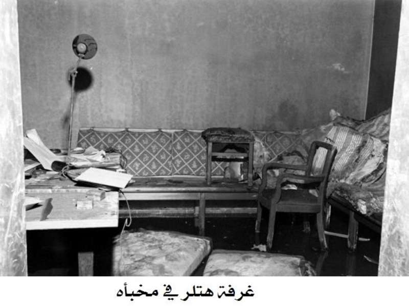 الأمن الروسي يرفع السرية عن وثائق انتحار هتلر.. من أول من علم بالأمر؟
