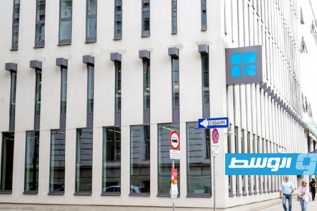 الإمارات تنسحب من منظمة الأقطار العربية المصدرة للبترول «أوابك»