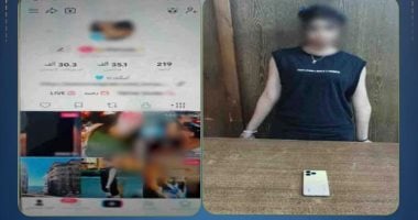ضبط صانعة محتوى لرقصها بملابس خادشة للحياء