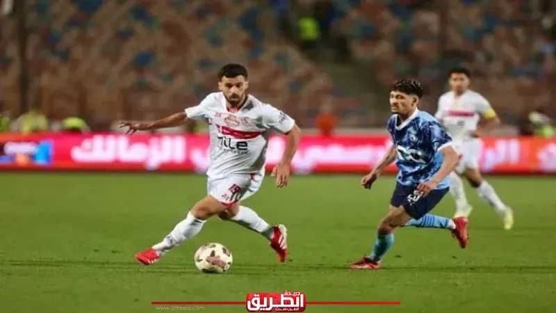 ناقد رياضي: مواجهة الزمالك وبيراميدز خارج التوقعات وقد تحسم بطل الدوري