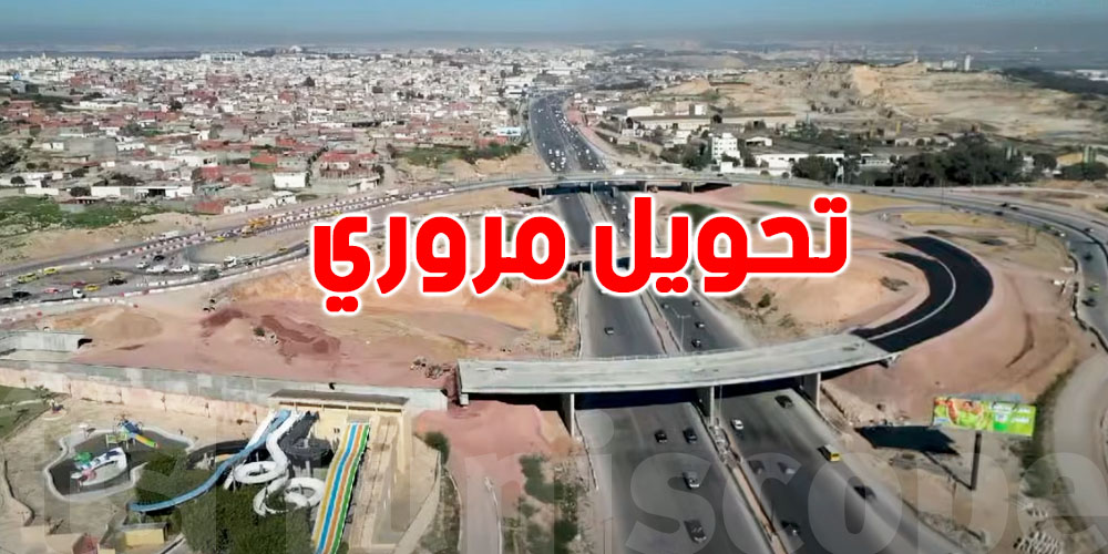 المدخل الجنوبي للعاصمة: الطريق رجع كيف العادة في العيد!