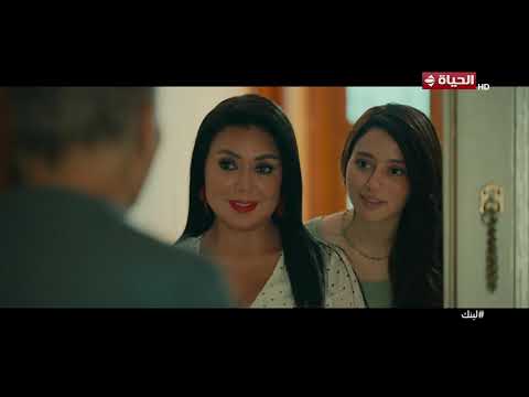 لينك - أحلى مفاجأة دي ولا ايه🔥.. عم بكر لما شاف أسماء عينه رسمت قلوب😍