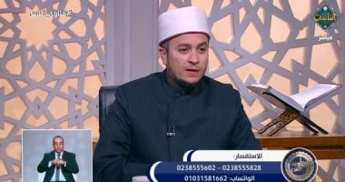 هل يجوز زواج المطلقة سرًا بدون ولي خوفًا من فقدان الحضانة؟