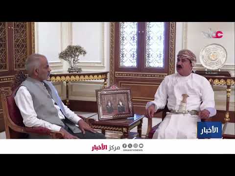 وزير المكتب السلطاني يستقبل السفير الهندي.
