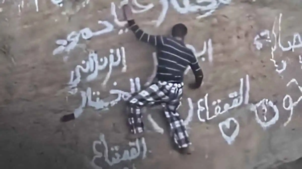 "سبايدرمان اليمن" .. من هو القعقاع بن عنتر؟