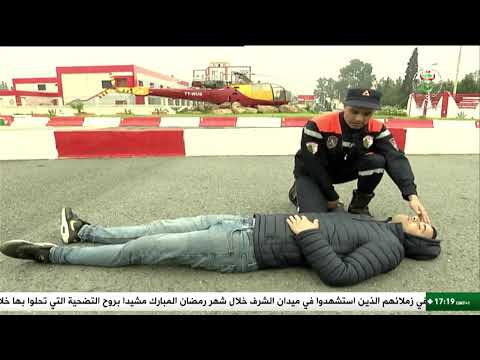 في التأني السلامة - السبت 14 مارس 2026