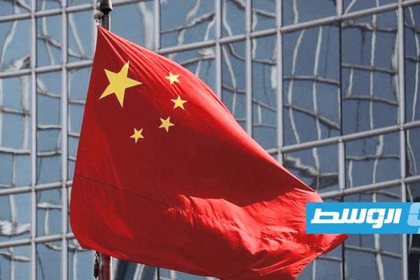 الصين تفرض قيود تصدير على 10 كيانات أميركية