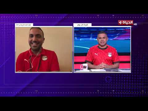 كورة كل يوم | مع كريم حسن شحاتة | 6 يونيو 2026