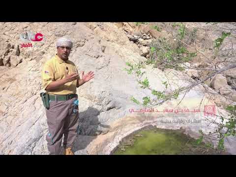 محميـــات عُمانيــــة.. محميــــة الرستـــــاق للحيـــــاة البريــــــة
