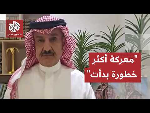 مبارك آل عاتي: الحرب لم تنته وبدأت معركة أكثر خطورة ولبنان بات اليوم أمام مشروعين مختلفين