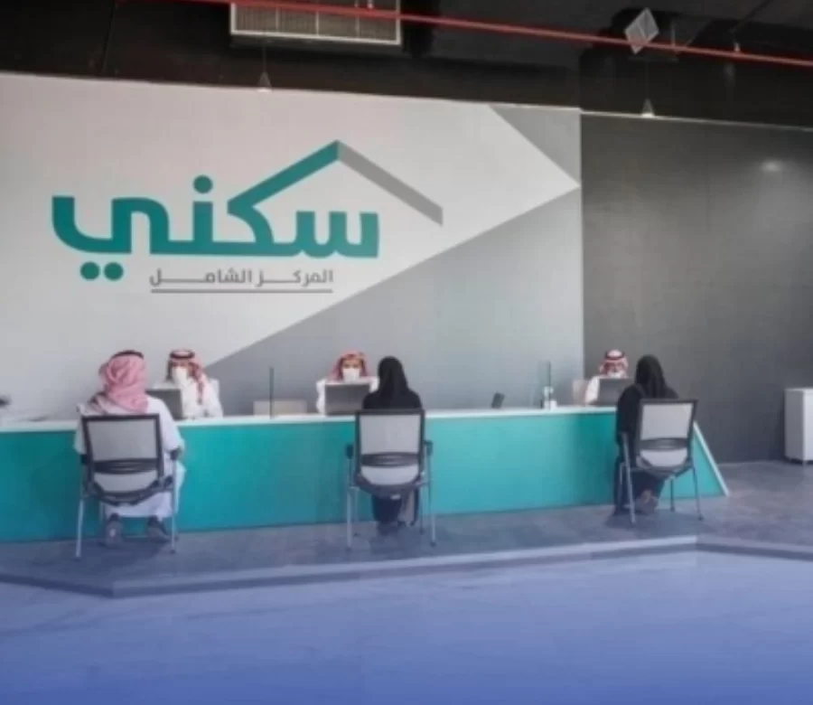 إيداع 1.78 مليار ريال لمستفيدي “سكني” لشهر مايو