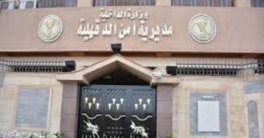 مقتل طفل فى ظروف غامضة داخل منزله بالدقهلية