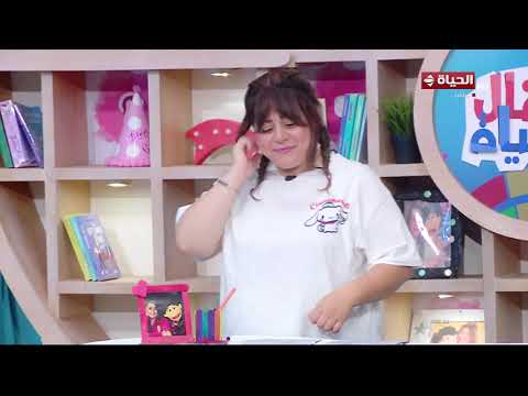 أطفال الحياة - الطفل يوسف :  نفسي أكون طيار علشان اسافر السعودية واعمل عمرة