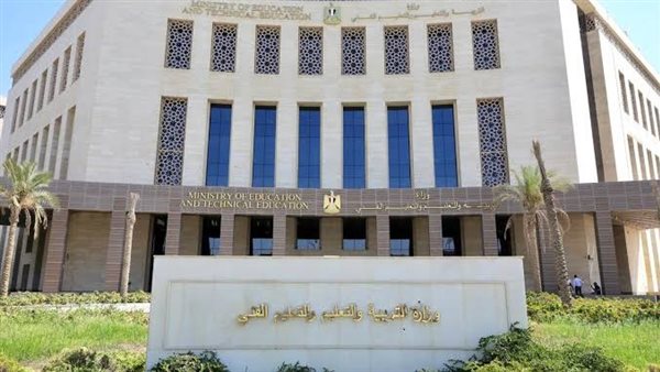 فتح باب التقدم للإعارات الخارجية للمعلمين 2027