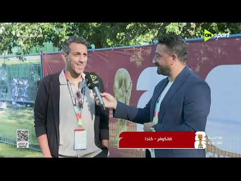 فراعنة الكورة -لقاء خاص مع"محمد أبو حسين"عضو مجلس إدارة اتحاد الكرة وحديث عن مواجهة  مصر مع نيوزلندا