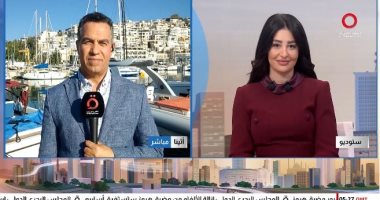 المنتدى المتوسطي التاسع في أثينا.. حضور مصري بارز ورسائل لتعزيز التعاون الإقليمي