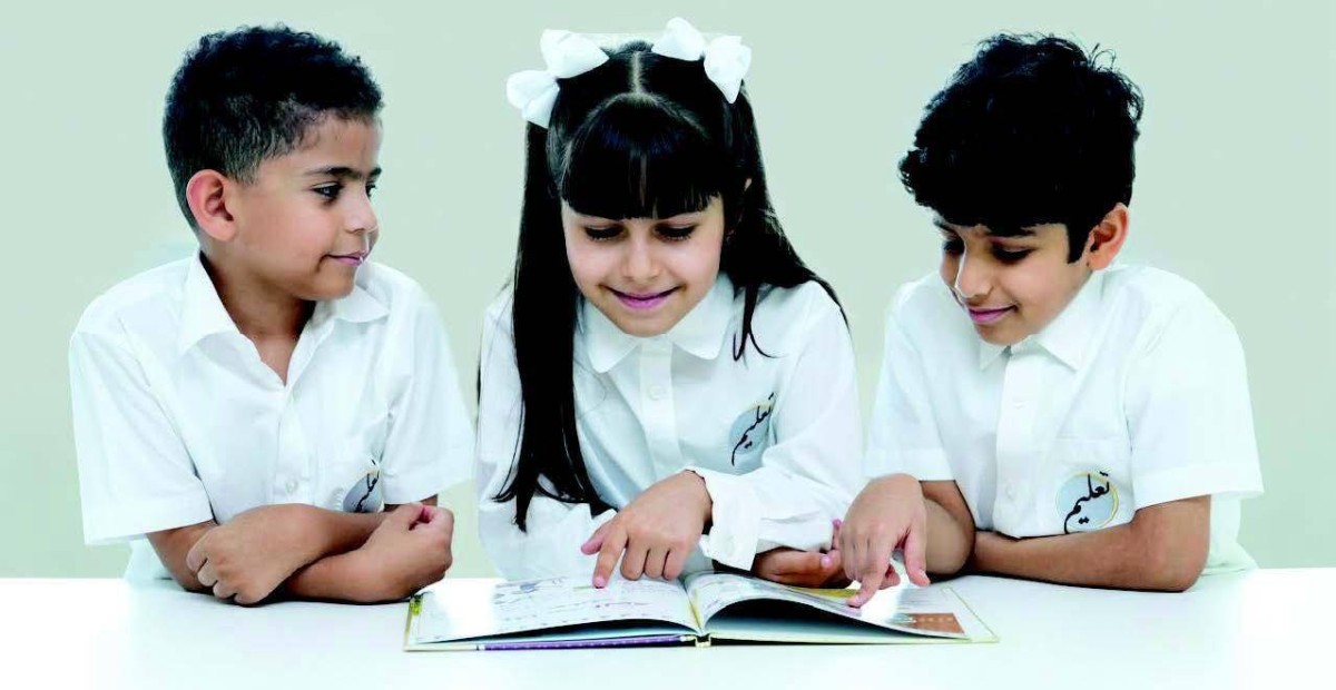 رسالة لأولياء الأمور.. 3 مواد على أبنائكم الاحتفاظ بكتبها