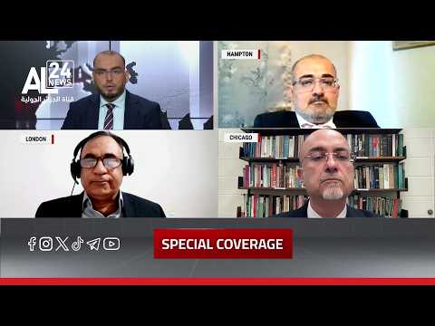 SPECIAL COVERAGE | THE IRAN CONFRONTATION & THE GLOBAL ORDER