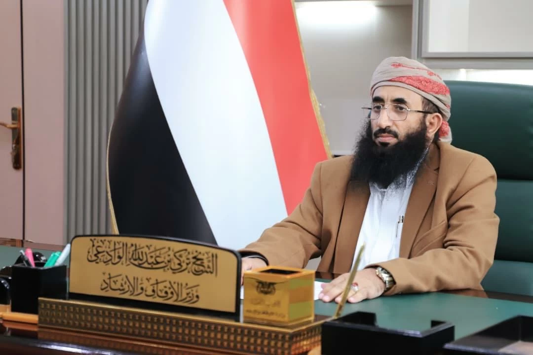 وزير الأوقاف اليمني لـ«عكاظ»