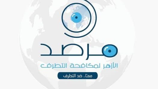 في تصعيد استيطاني بالضفة.. إعادة إقامة مستوطنة "سا-نور" بعد عشرين عامًا على تفكيكها