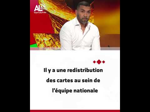 The cards have been reshuffled for the Greens, according to Khaled Lemouchia