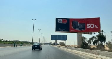 القانون يحدد ضوابط وآليات تراخيص وضع الإعلانات واللافتات على الطرق