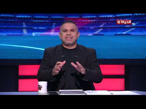 كورة كل يوم - كريم شحاتة: الزمالك مش عارف يخرج من الدوامة وقضية جديدة تاني بمليون و600 ألف دولار😱