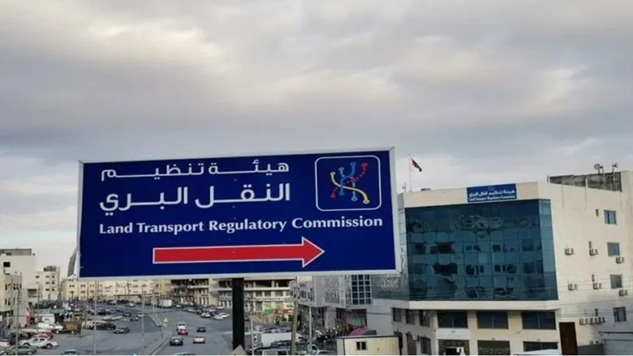 النقل البري: أنظمة ذكية لـ376 حافلة تخدم 6 جامعات رسمية