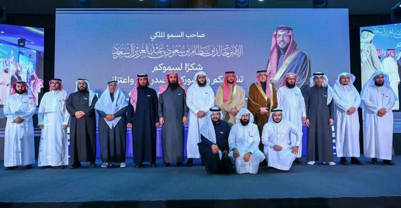 نائب أمير عسير يكرّم خريجي الدبلوم العالي في إدارة الأوقاف