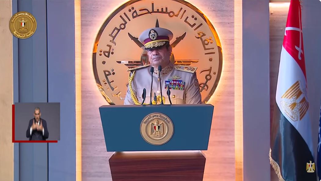 الرئيس السيسي يوجه بتنشيط الحياة الحزبية والإسراع بانتخابات المحليات وإطلاق برنامج وطنى لخفض الأعباء المعيشية