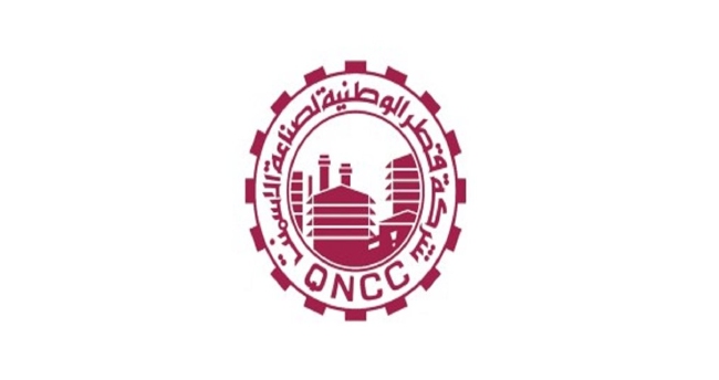 ‫ ارتفاع هامشي لأرباح شركة قطر الوطنية لصناعة الإسمنت