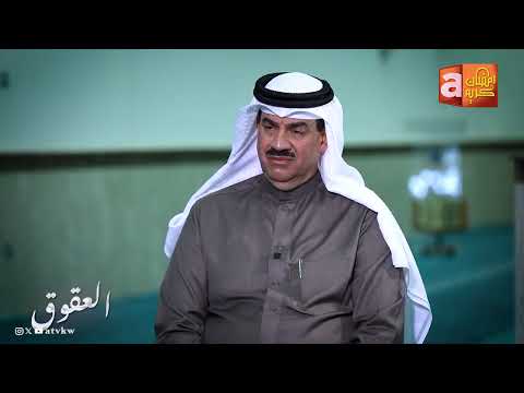ابوي يفشل!