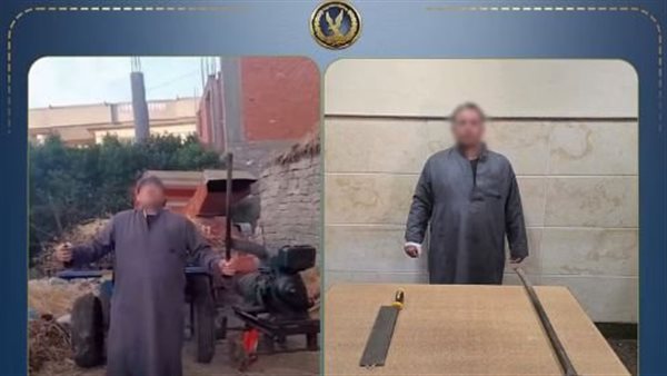 نشره ابن أخته.. القصة الكاملة لضبط مريض نفسي بسلاحه في دمنهور