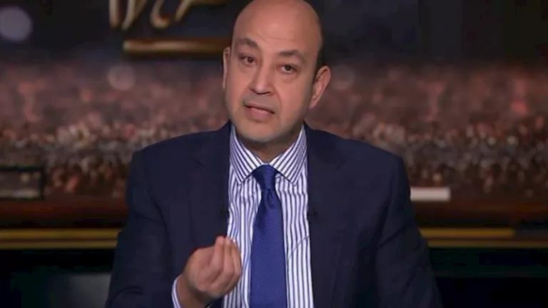 رد فعل عمرو أديب عقب خسارة الزمالك الكونفدرالية