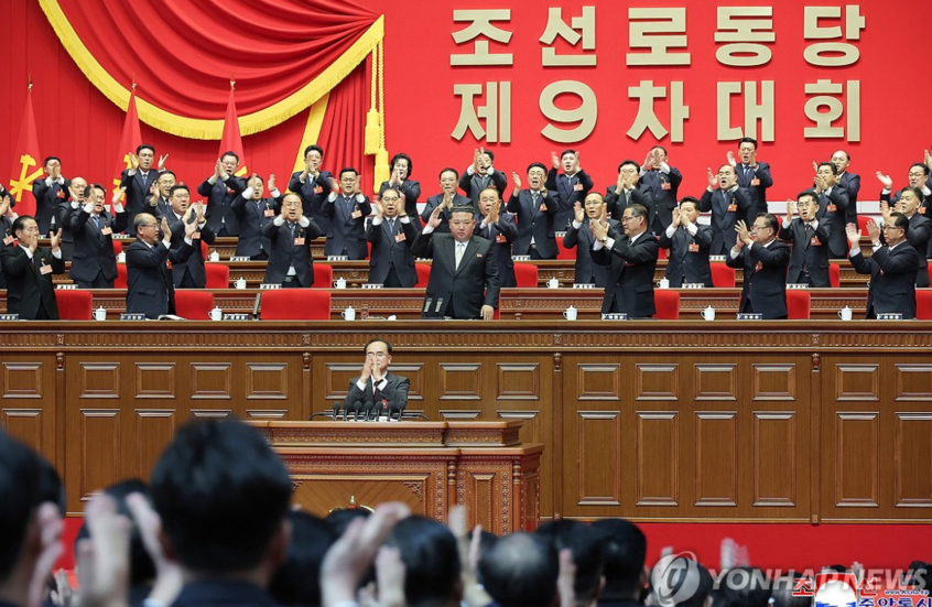 كوريا الشمالية.. إعادة انتخاب كيم جونغ-أون أمينا عاما للحزب الحاكم