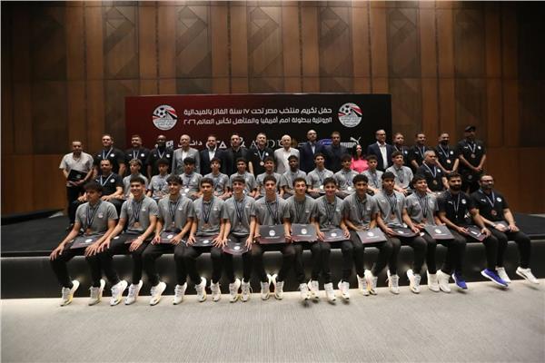 اتحاد الكرة يكرّم منتخب الناشئين بعد التتويج ببرونزية أمم أفريقيا