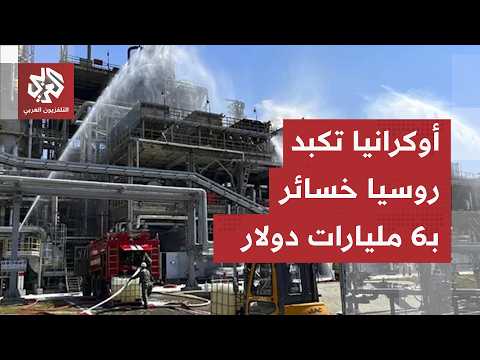 زيلينسكي ينقل الحرب إلى الداخل الروسي ويراهن على انقلاب الشارع على بوتين