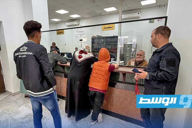 مصرف الوحدة يعلن إعادة المبالغ المخصومة من مستفيدي منحة الأبناء