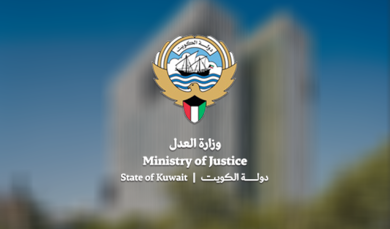 «العدل»: قبول 28 أمينة سر جلسة للمحاكم