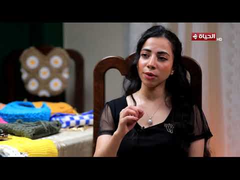 مصرية - الأساس في كل حاجة.. حنان رأفت : تركيزي على الشباب في شغلي