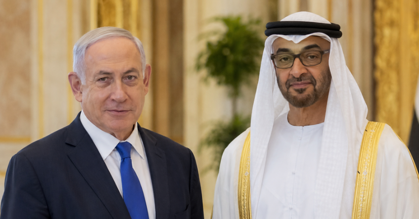 ما قصة الاجتماع السري الذي جمع نتنياهو برئيس الإمارات؟