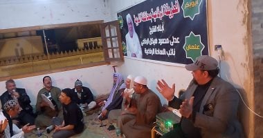 الطرق الصوفية تحتفل برجبية شيخ العرب السيد البدوي بطنطا.. الاحتفالات تستمر حتى الخميس المقبل.. حلقات ذكر ومديح لأتباع الطرق الصوفية وتقديم الطعام بالمجان.. والأربعاء تغيير كسوة المقام