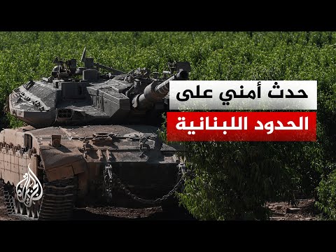 إعلام إسرائيلي: مسلح يتسلل عبر الحدود ويطلق النار باتجاه قوات الجيش