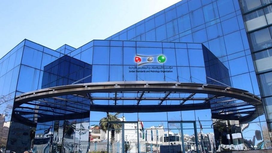 "المواصفات": بدء استخدام جهاز متقدم لفحص المعادن الثمينة ضمن الجولات التفتيشية