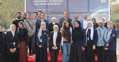 ختام فعاليات منتدى الابتكار والتكنولوجيا وريادة الأعمال 2026 بجامعة العاصمة