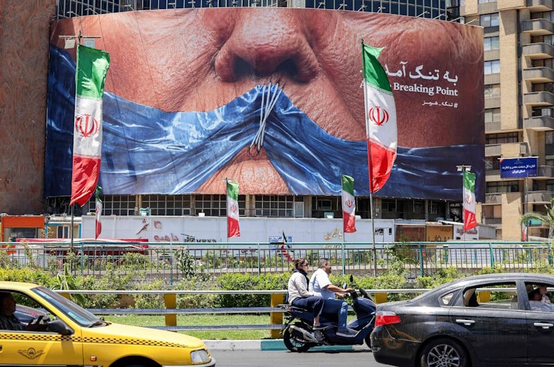 طهران: يجب أن تفرج أمريكا عن كل الأصول الإيرانية المجمدة