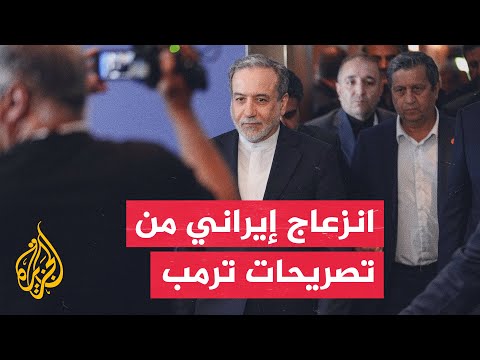 Window on Tehran | Awaiting a New Round of Negotiations to Finalize the Memorandum of Understanding