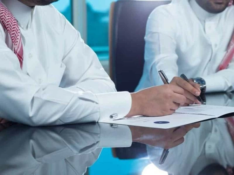 «التأمينات »: تعديل نظام «تبادل المنافع» لن يؤثر على حقوق موظفي «التخصيص والتحوّل»