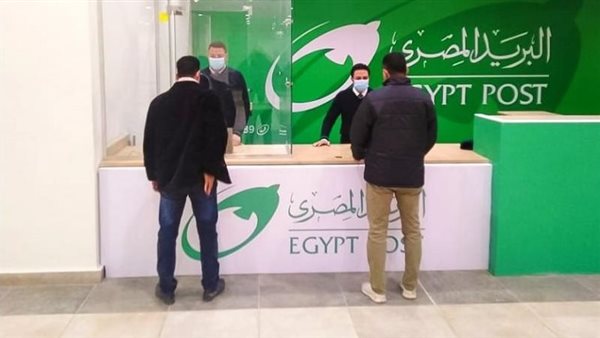 بريد المنوفية يفتح أبوابه الجمعة والسبت المقبلين لصرف معاشات مايو 2026